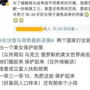 2024大瓜事件,揭秘娱乐圈风云变幻