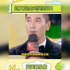 明星娱乐热点,盘点近期娱乐圈热点事件